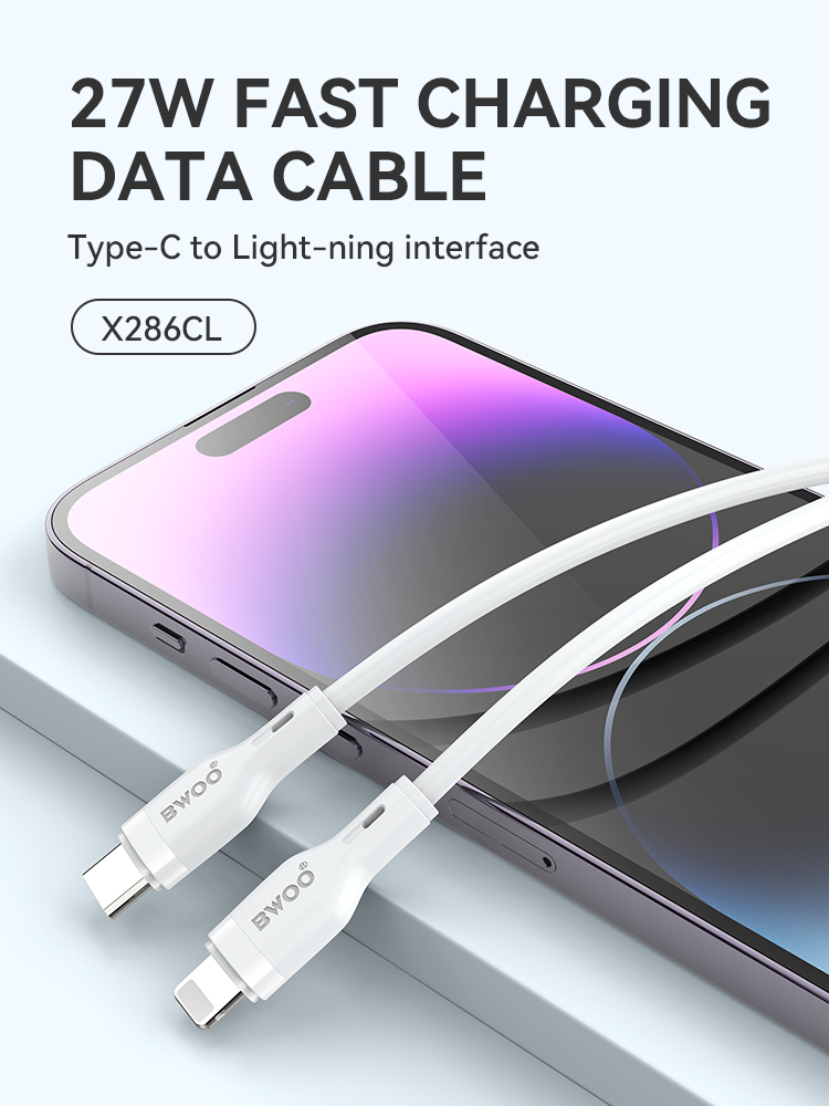 Cable - BWOO Type-C To Ligthning TPU White 27W