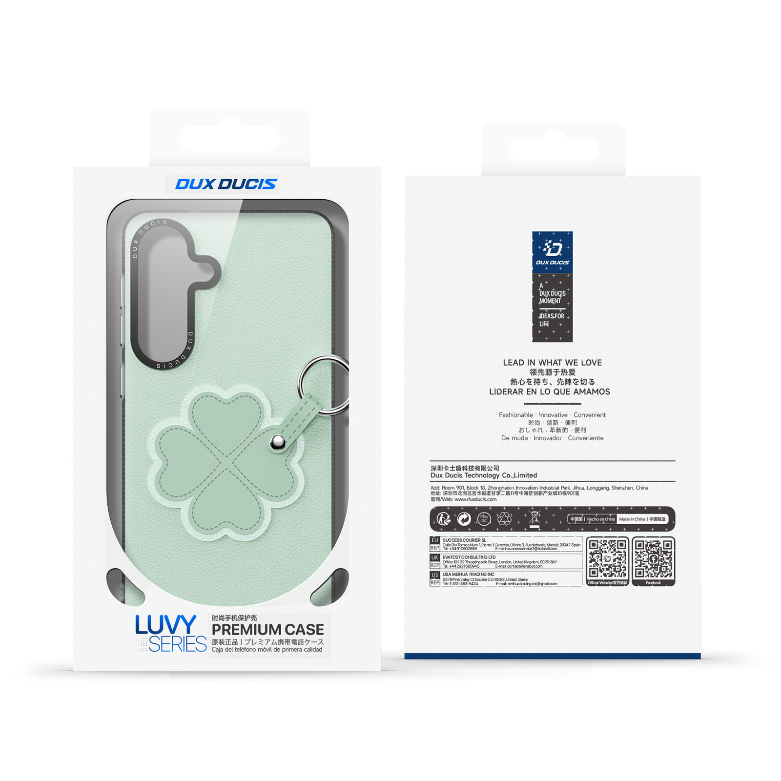 Samsung Galaxy S26 - DUX DUCIS Luvy Series Green Clover — estuche (foto 4 de 24)