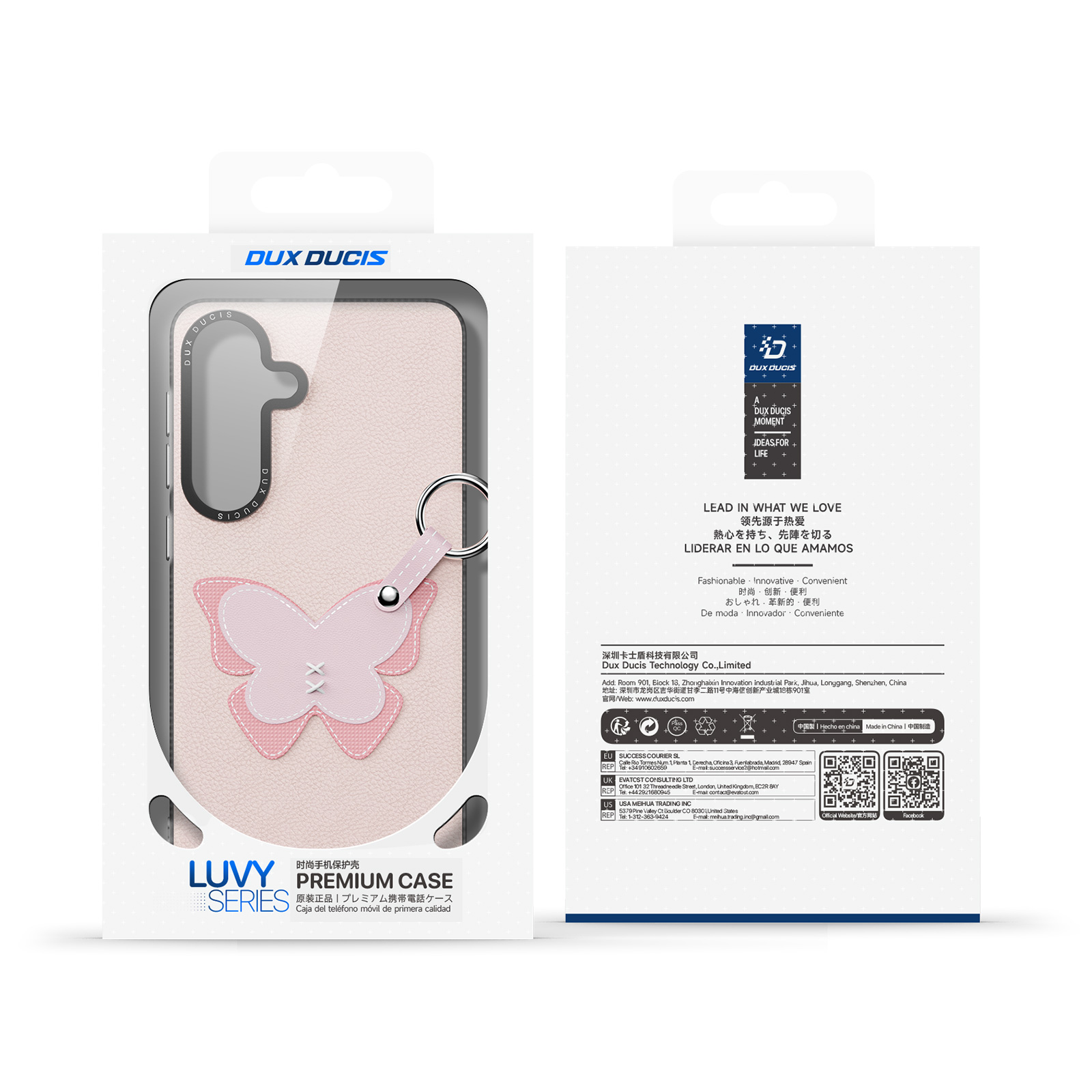 Samsung Galaxy S26 - DUX DUCIS Luvy Series Light Pink Butterfly — estuche (foto 4 de 24)