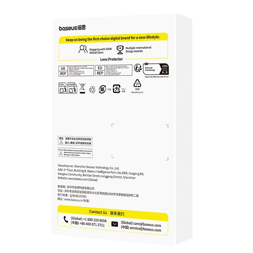 iPhone 17 - BASEUS Camera Lens Glass Protector — vidrio templado protector de pantalla (foto 4 de 5)