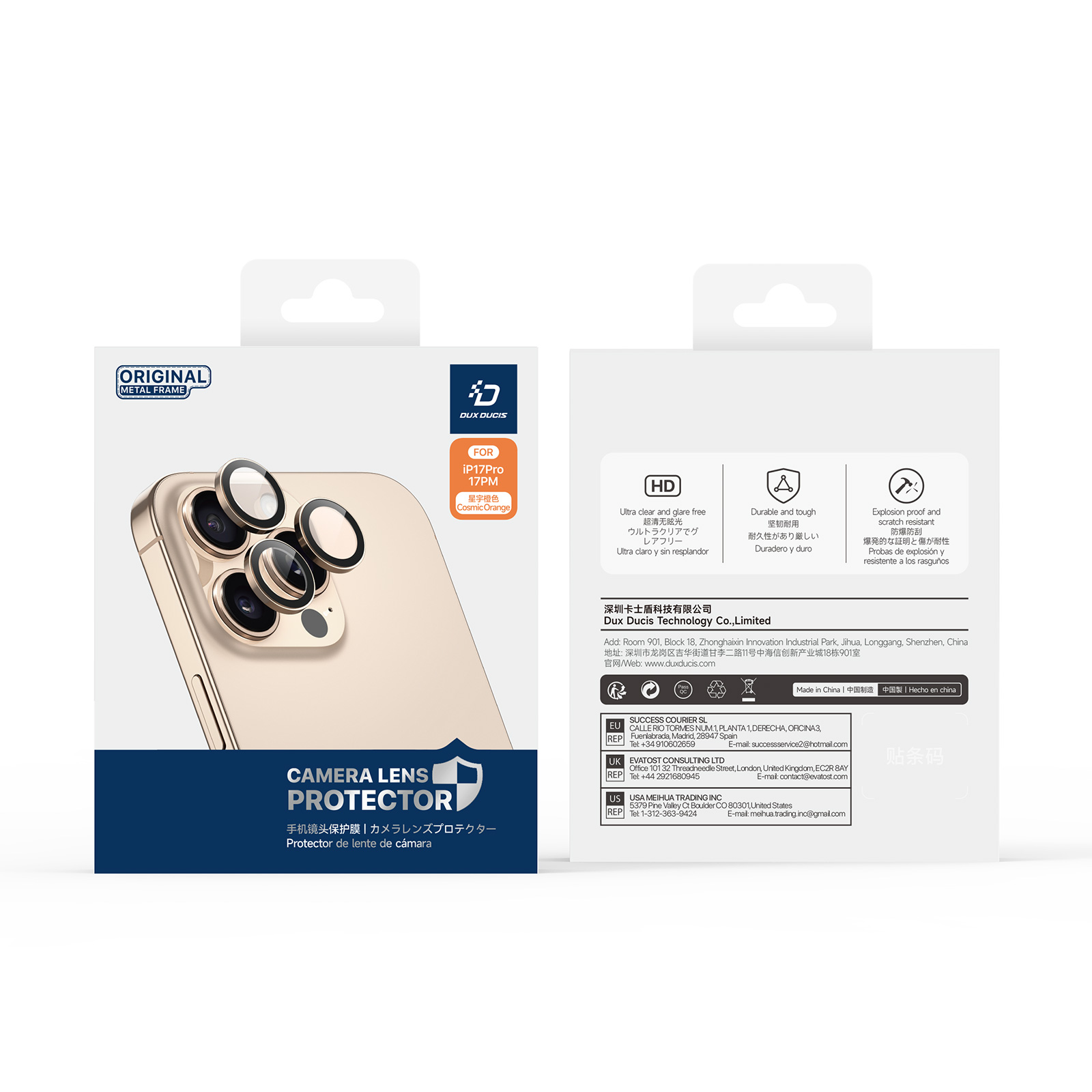 iPhone 17 Pro/17 Pro Max - DUX DUCIS Camera Lens Glass Protector Deep Blue — vidrio templado protector de pantalla (foto 9 de 9)