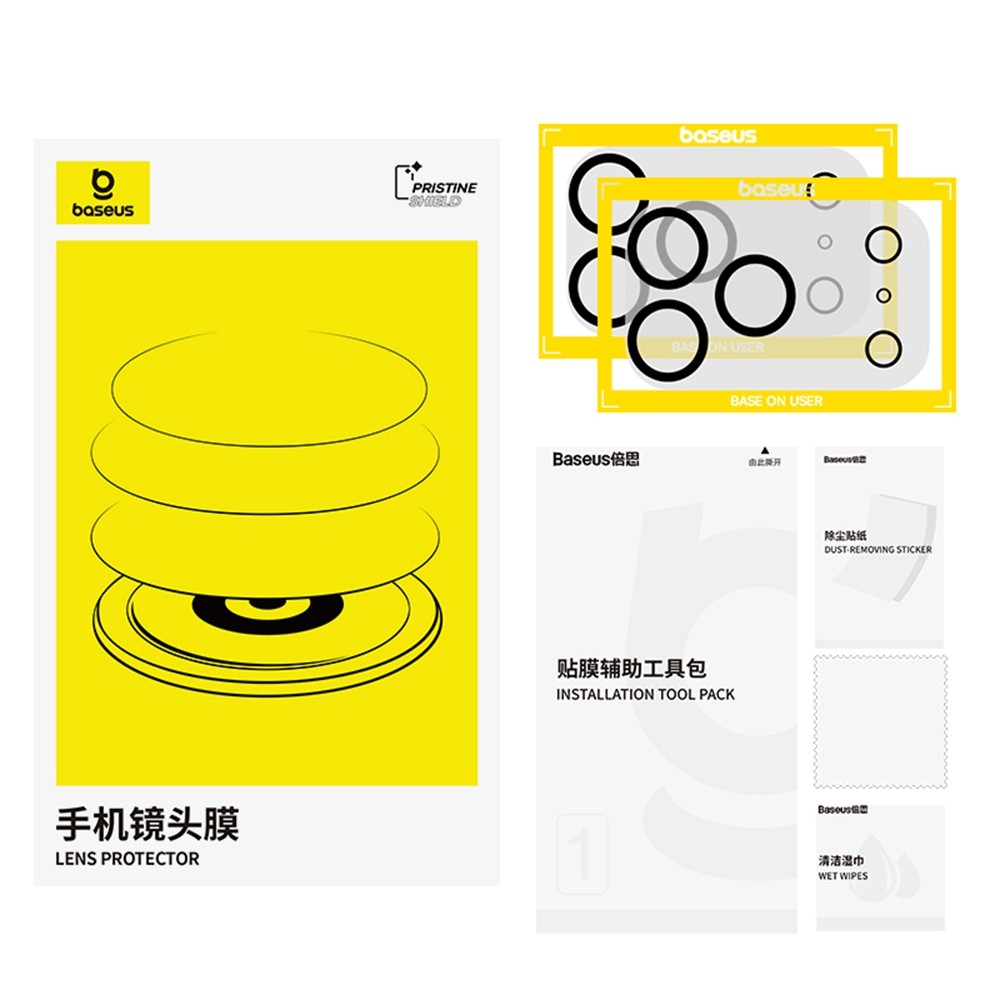 iPhone 17 Pro - BASEUS Camera Lens Glass Protector — vidrio templado protector de pantalla (foto 9 de 11)