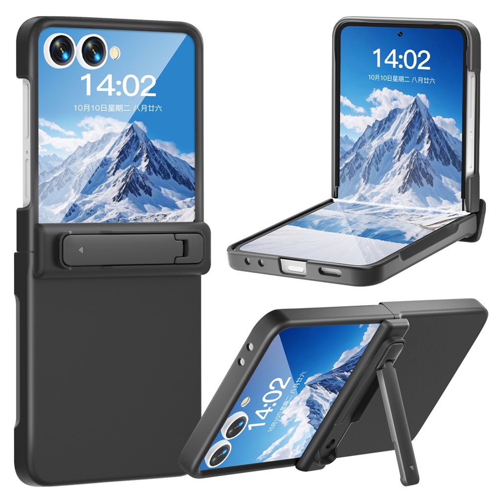 Samsung Galaxy Z Flip 7 - Kickstand Case Built-In Black — estuche