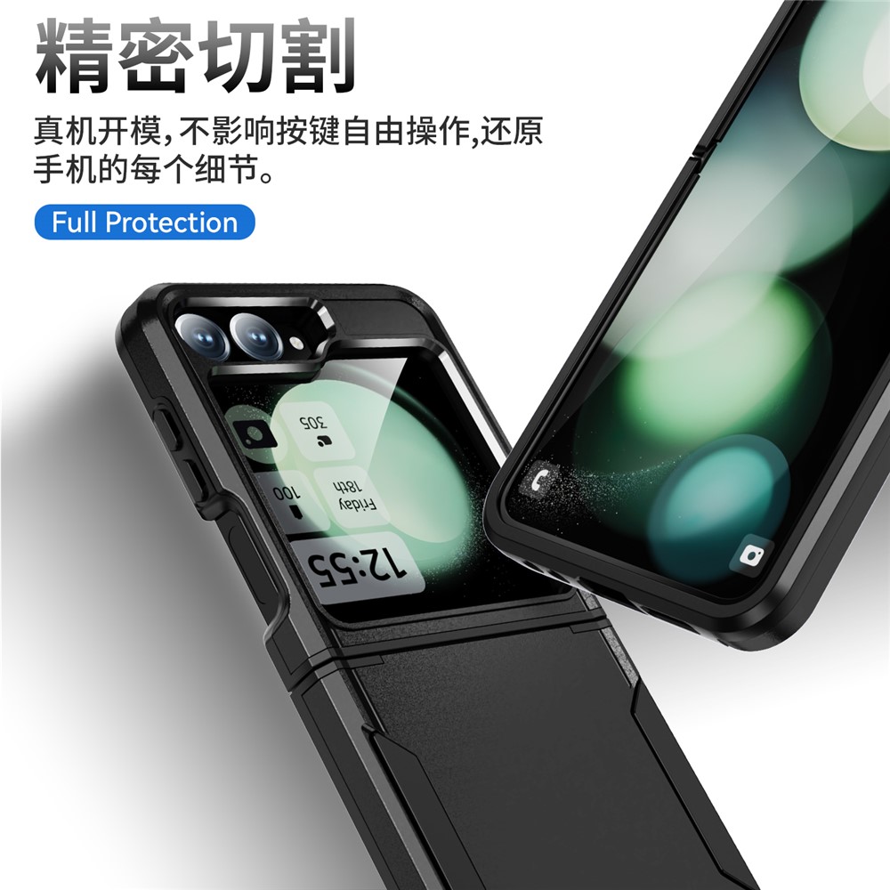 Samsung Galaxy Z Flip 7 FE - Drop Protective Military Black — estuche (foto 3 de 6)